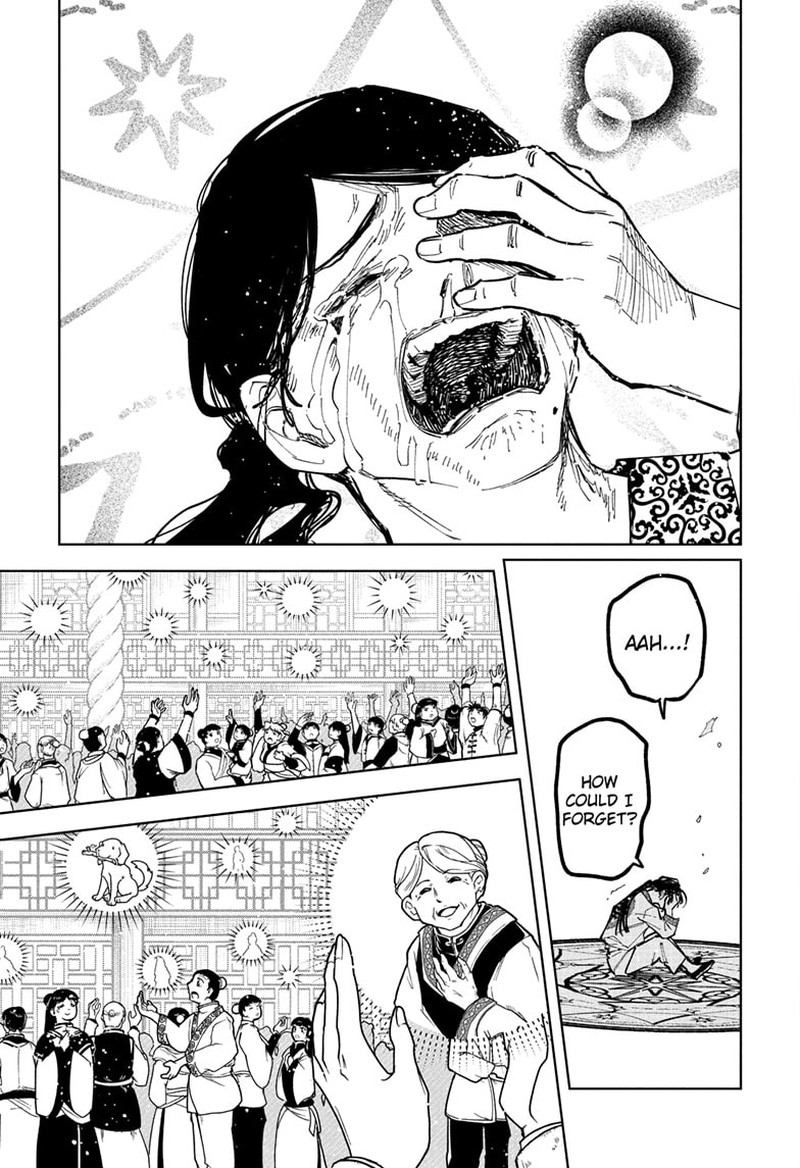 Ichi The Witch 39 11