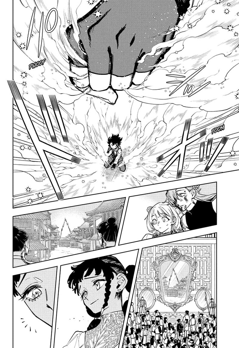 Ichi The Witch 39 8