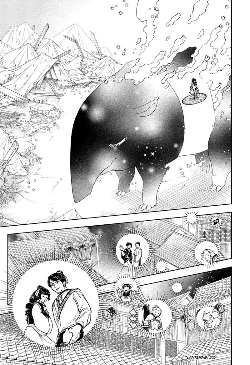 Ichi The Witch 39 9
