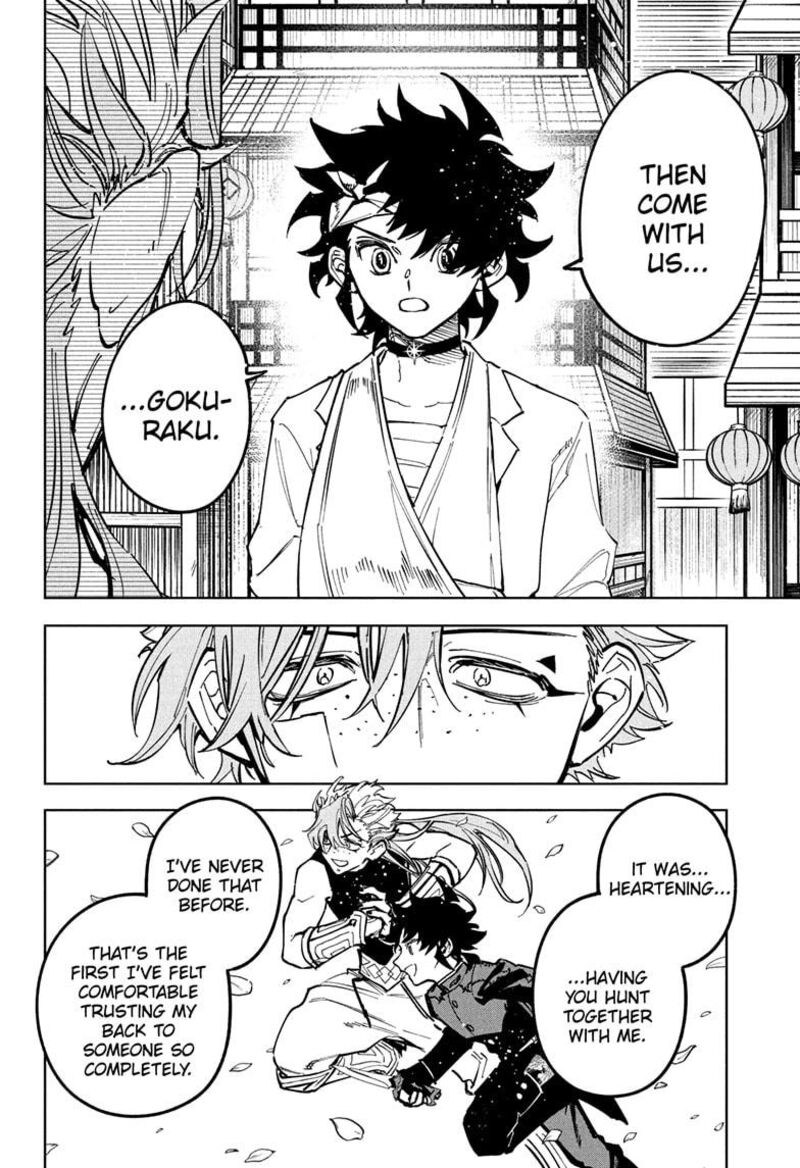 Ichi The Witch 40 10
