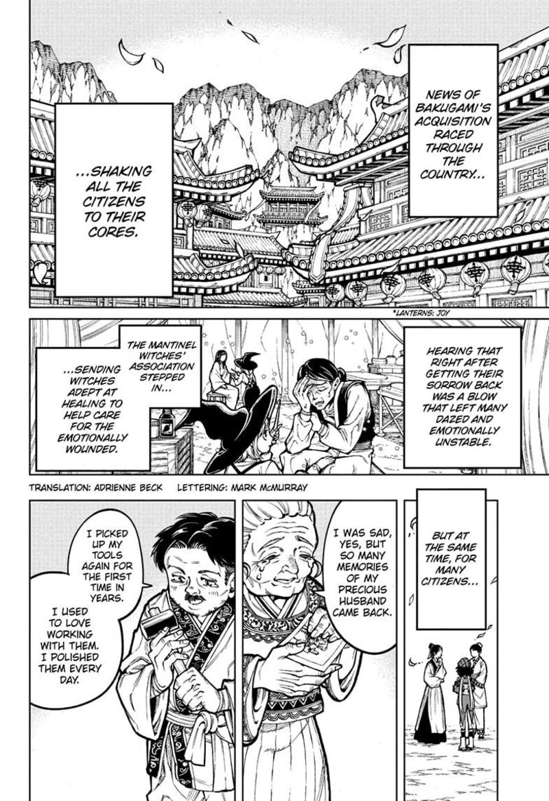 Ichi The Witch 40 2