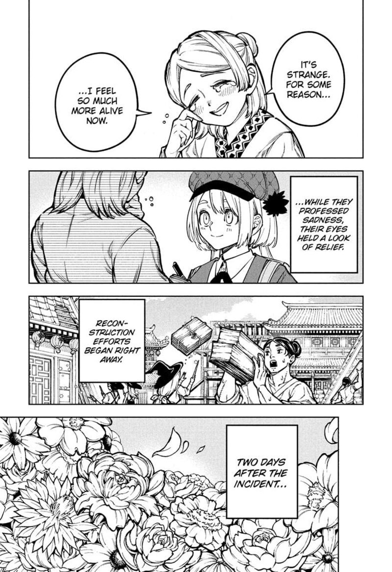 Ichi The Witch 40 3