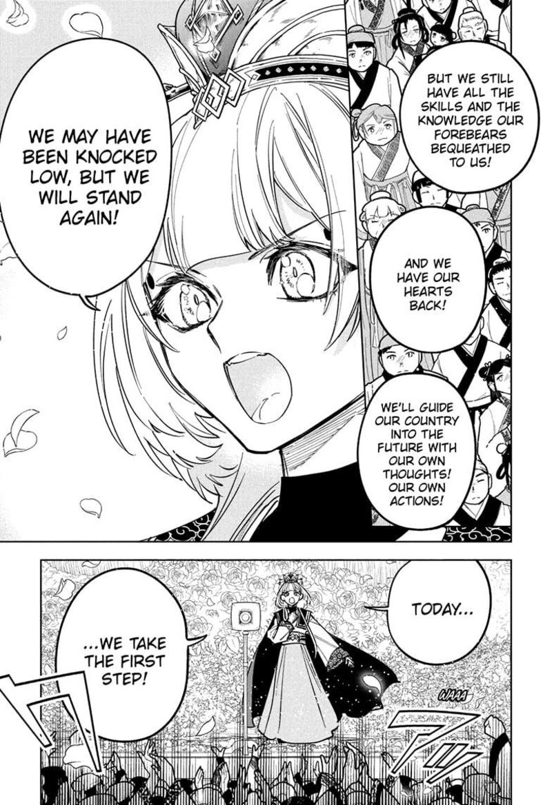 Ichi The Witch 40 7
