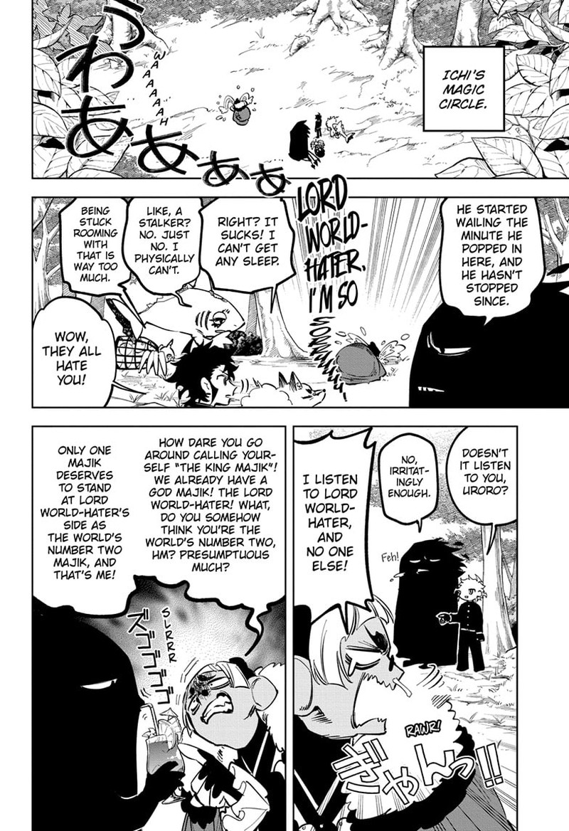 Ichi The Witch 42 6