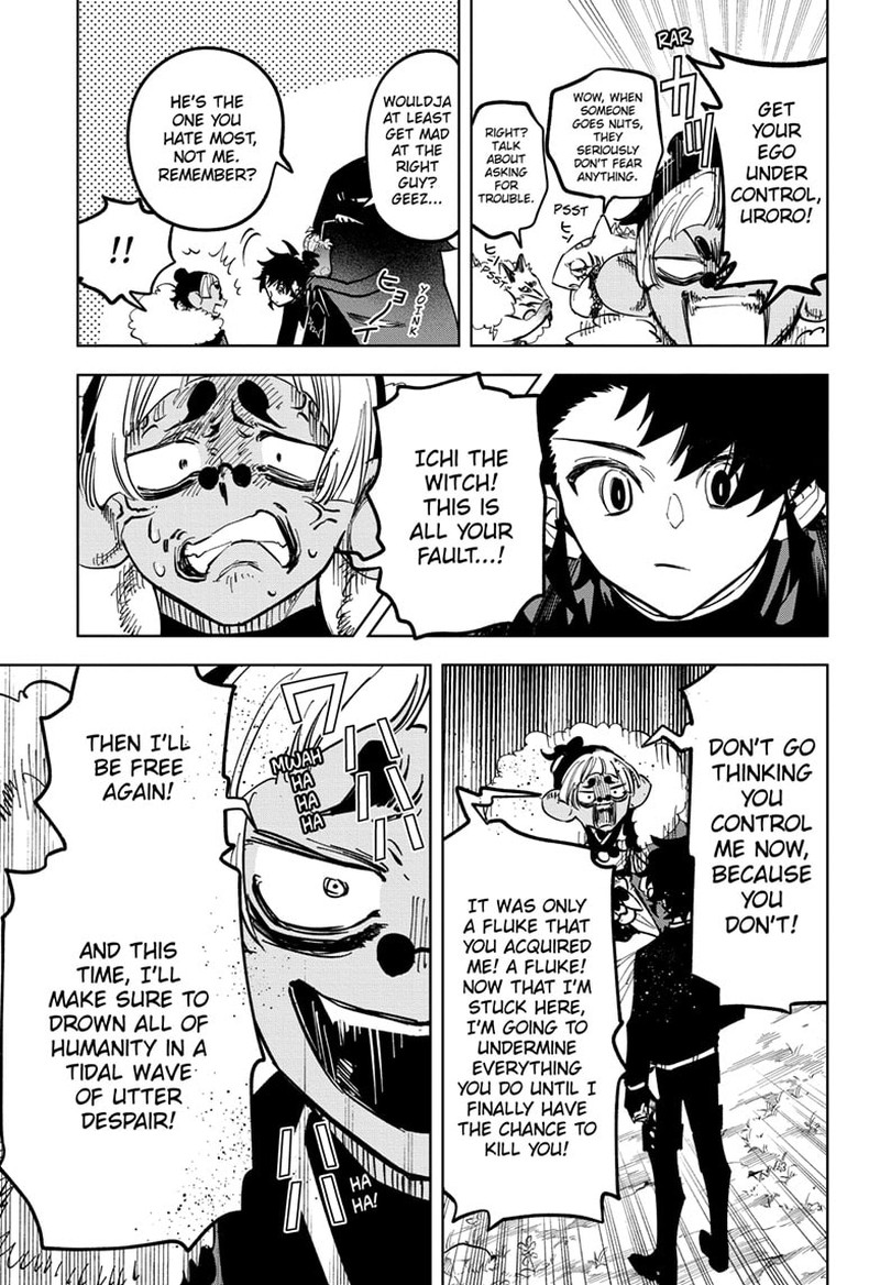 Ichi The Witch 42 7