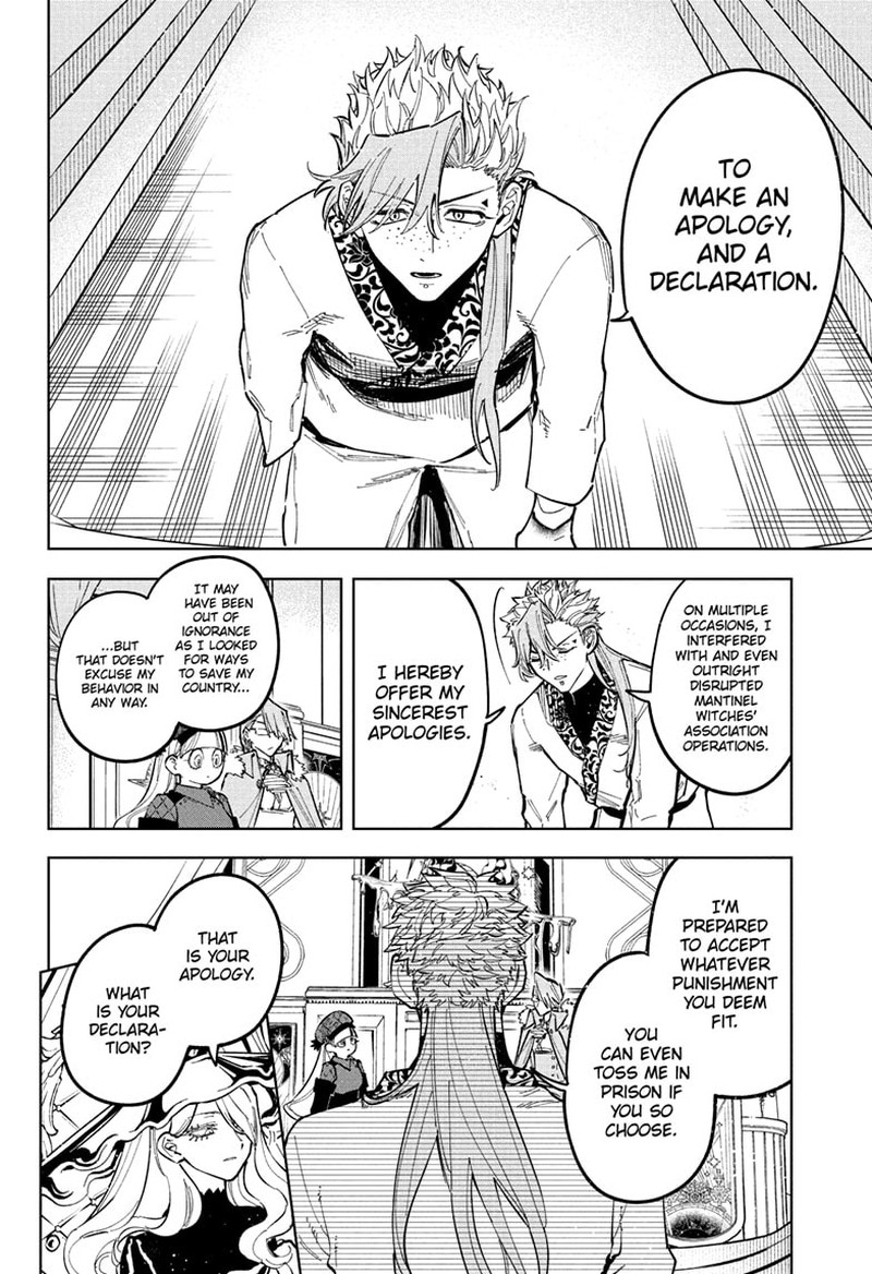 Ichi The Witch 43 2