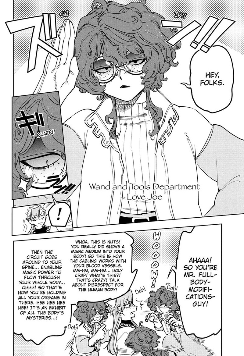Ichi The Witch 43 8