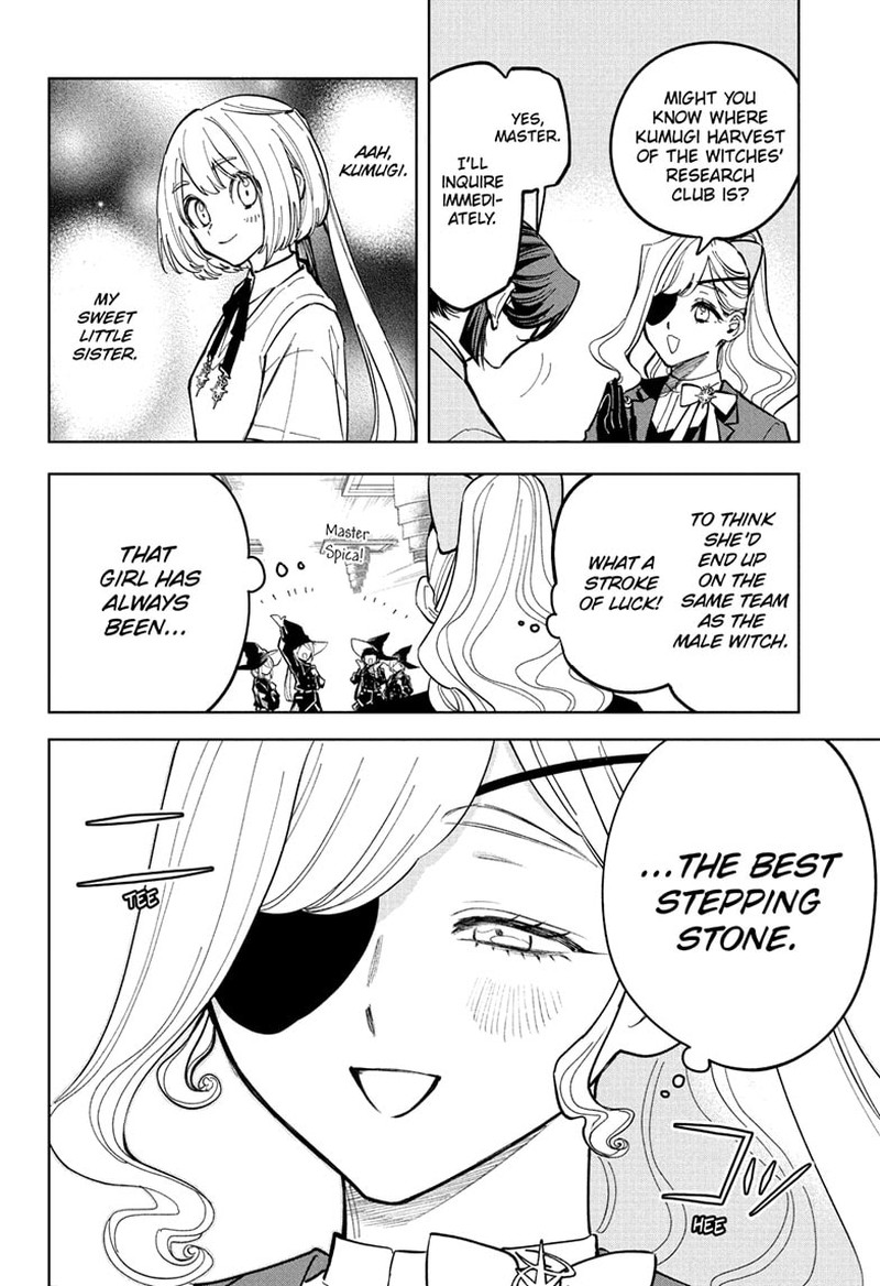 Ichi The Witch 45 11