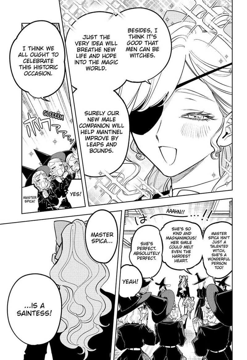 Ichi The Witch 45 6