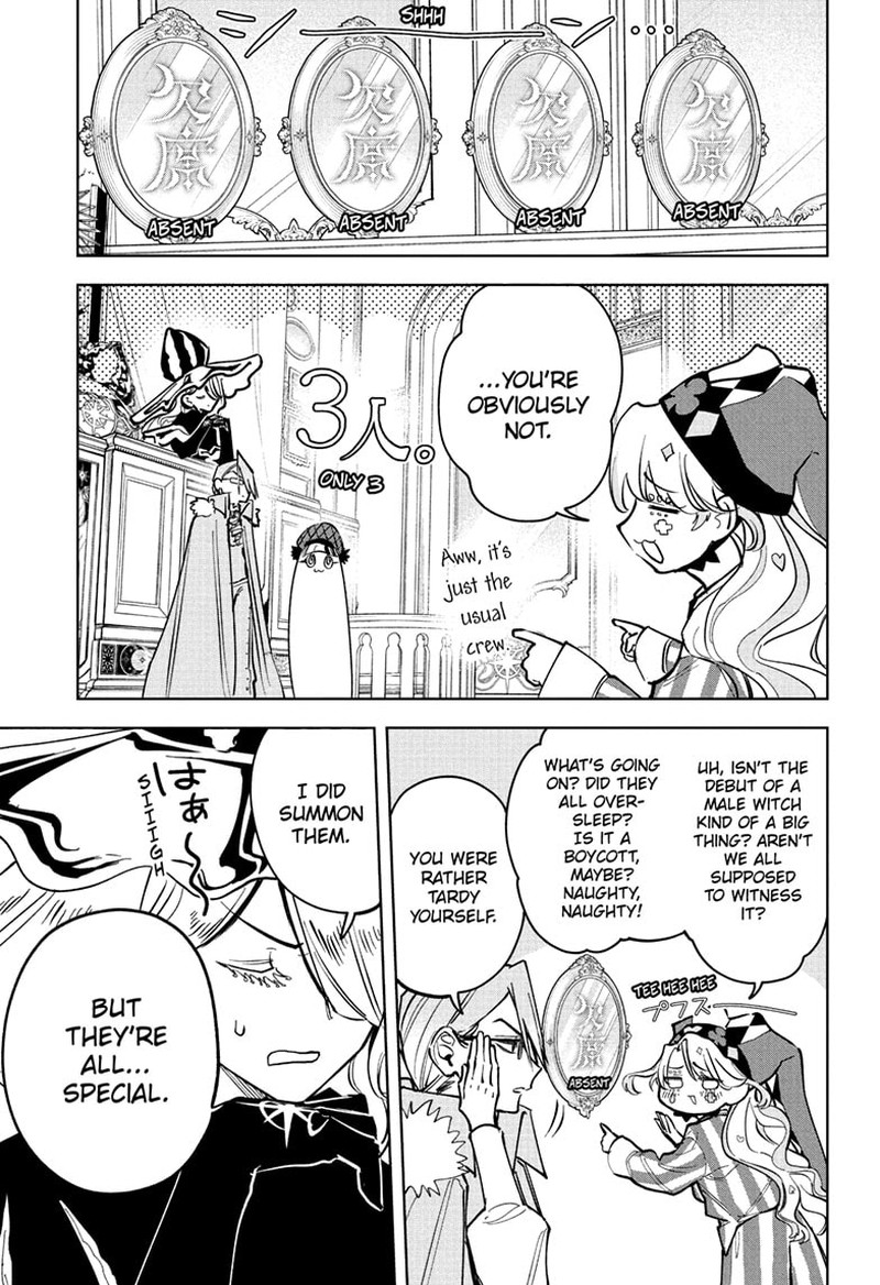 Ichi The Witch 48 7