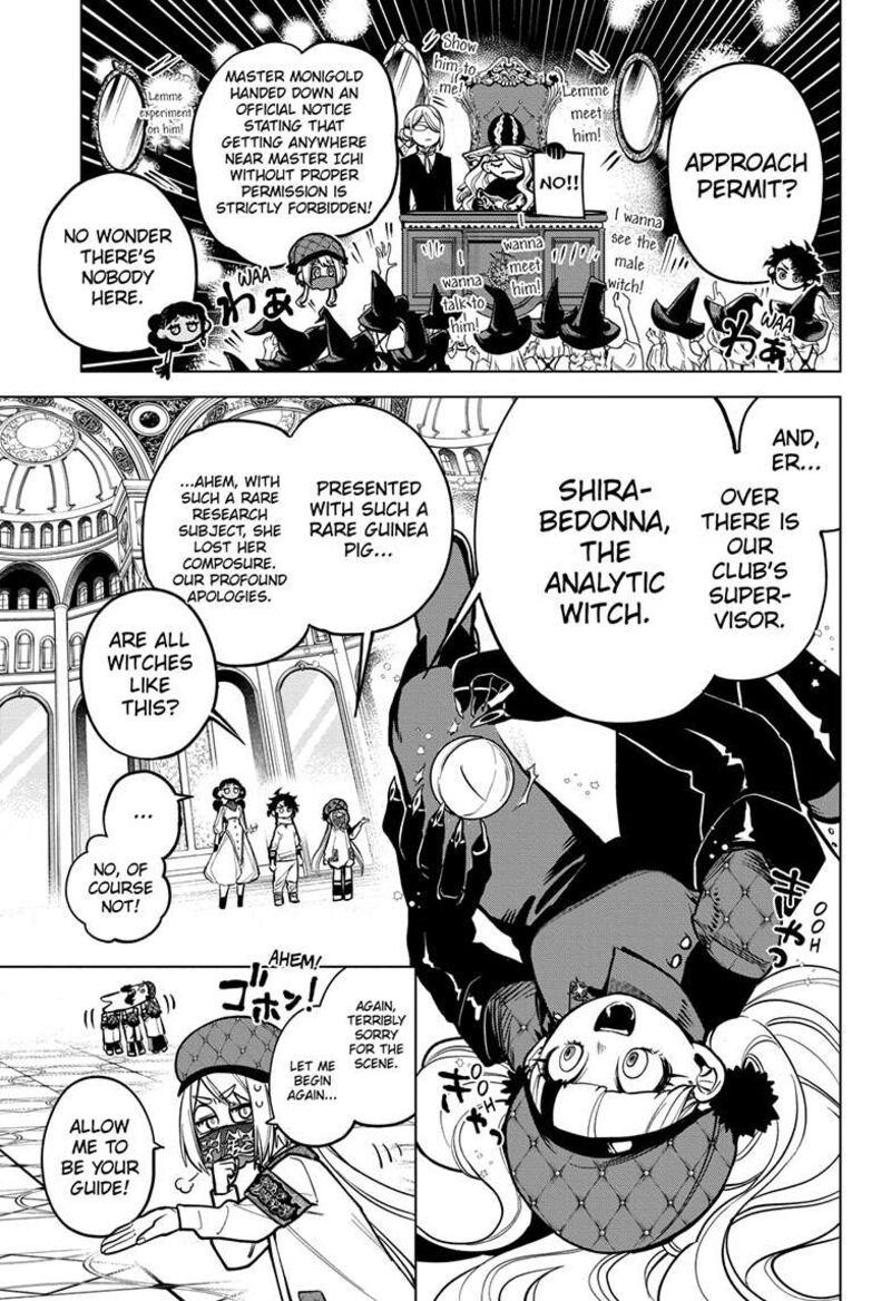 Ichi The Witch 5 8