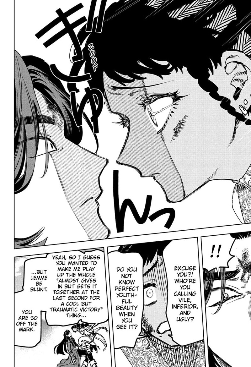 Ichi The Witch 73 13