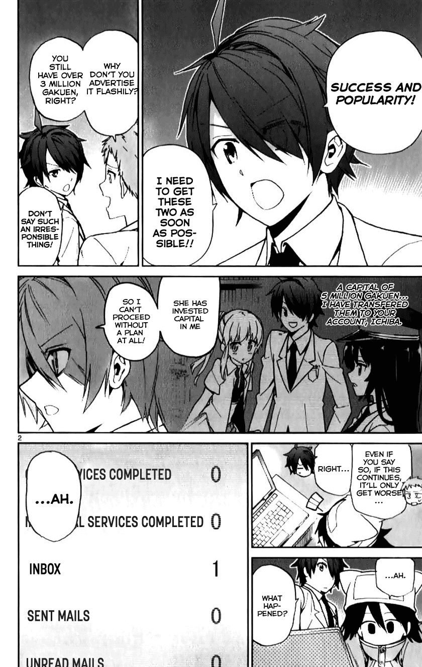 Ichiba Kurogane Wa Kasegitai 11 2