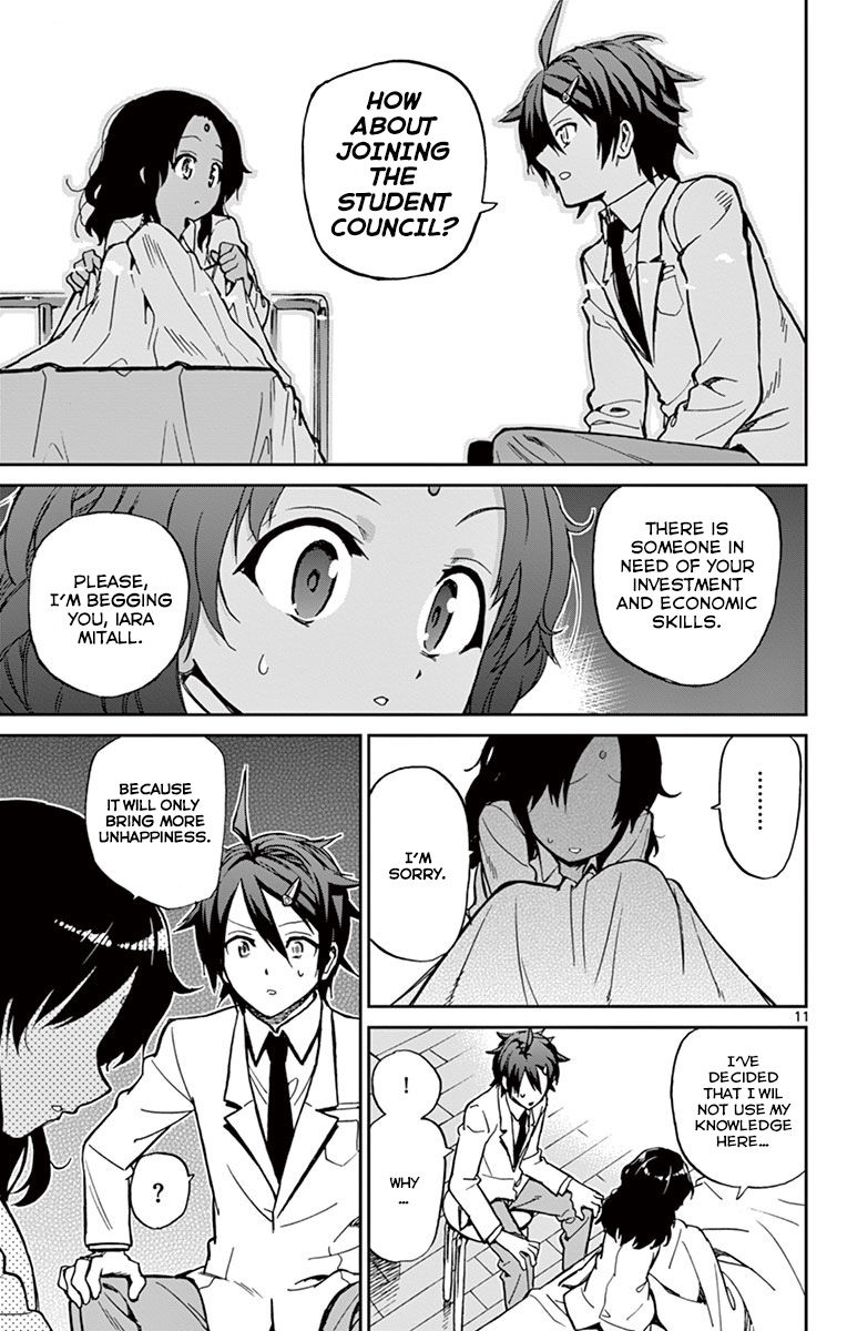 Ichiba Kurogane Wa Kasegitai 13 11