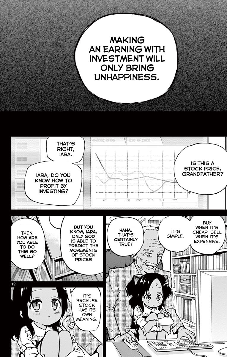 Ichiba Kurogane Wa Kasegitai 13 12