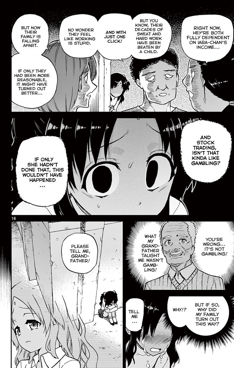 Ichiba Kurogane Wa Kasegitai 13 16