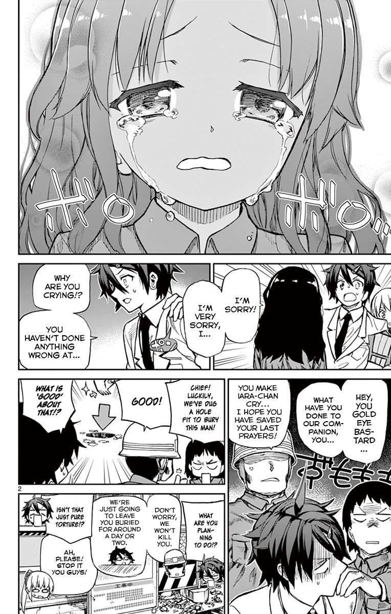 Ichiba Kurogane Wa Kasegitai 13 2