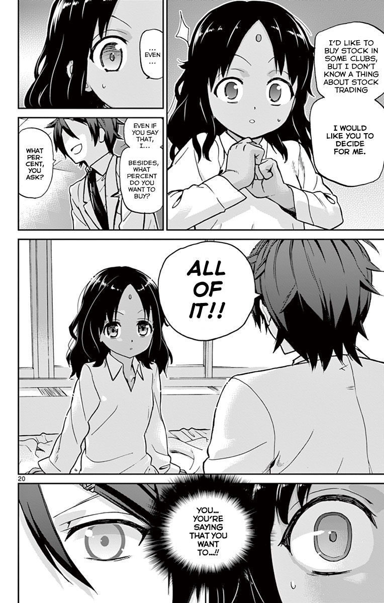 Ichiba Kurogane Wa Kasegitai 13 20
