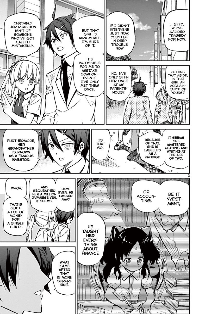 Ichiba Kurogane Wa Kasegitai 13 3