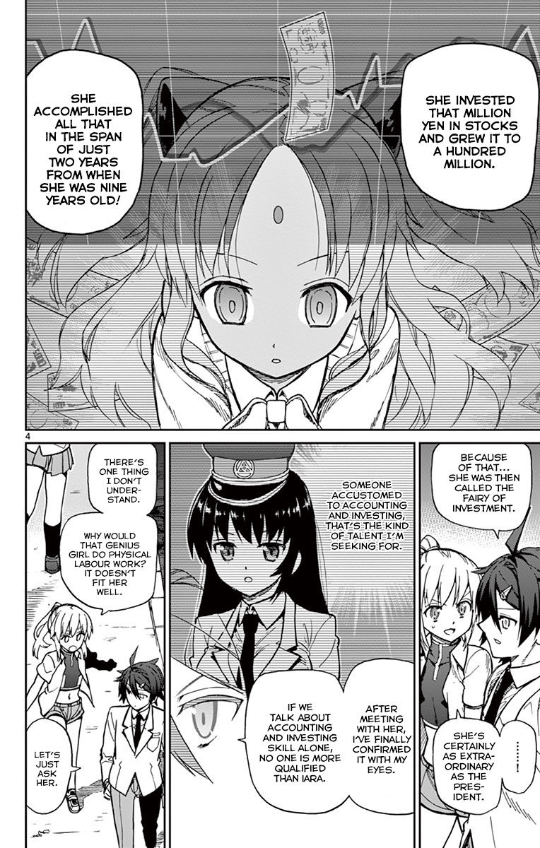 Ichiba Kurogane Wa Kasegitai 13 4