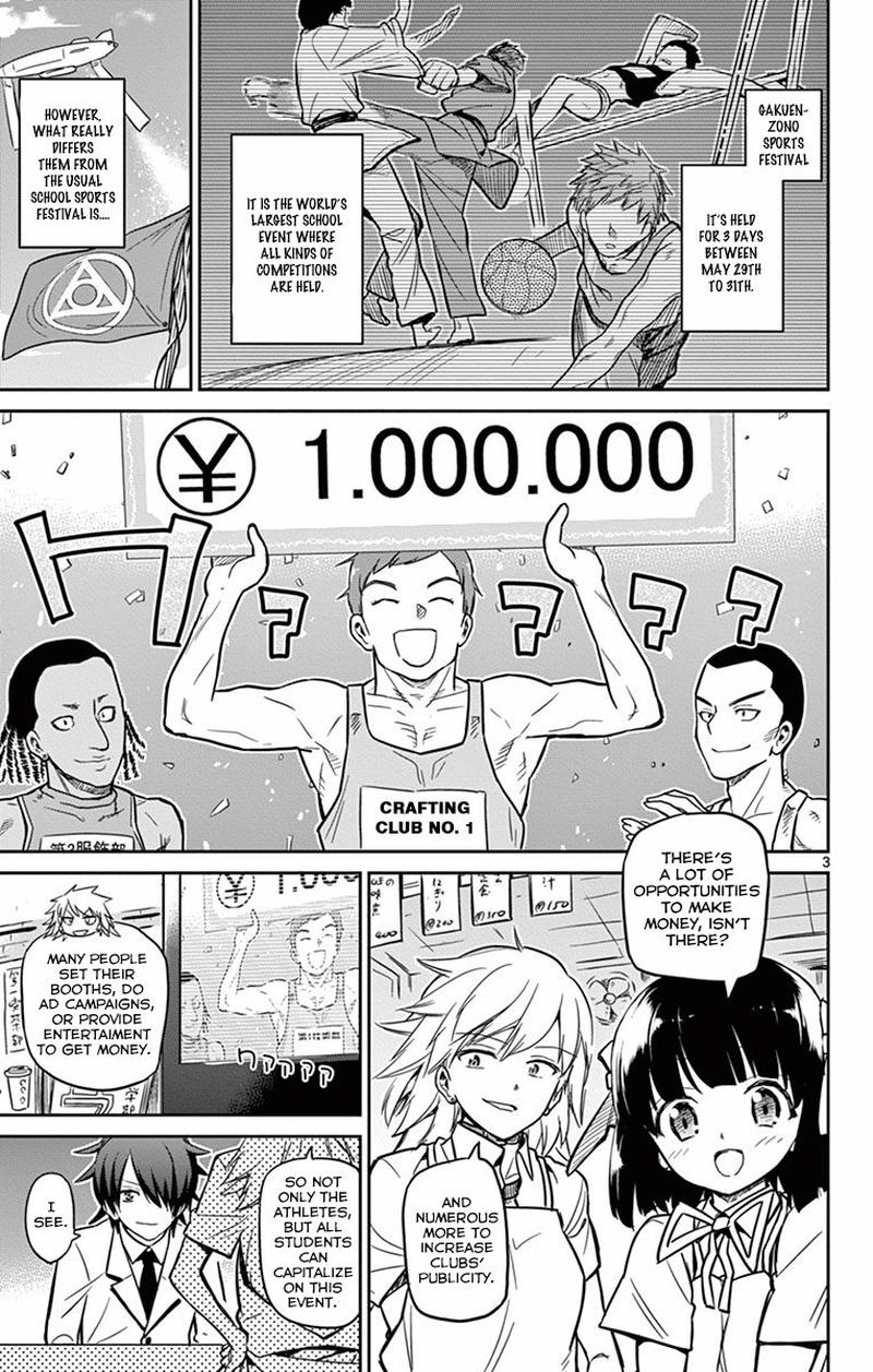 Ichiba Kurogane Wa Kasegitai 18 3