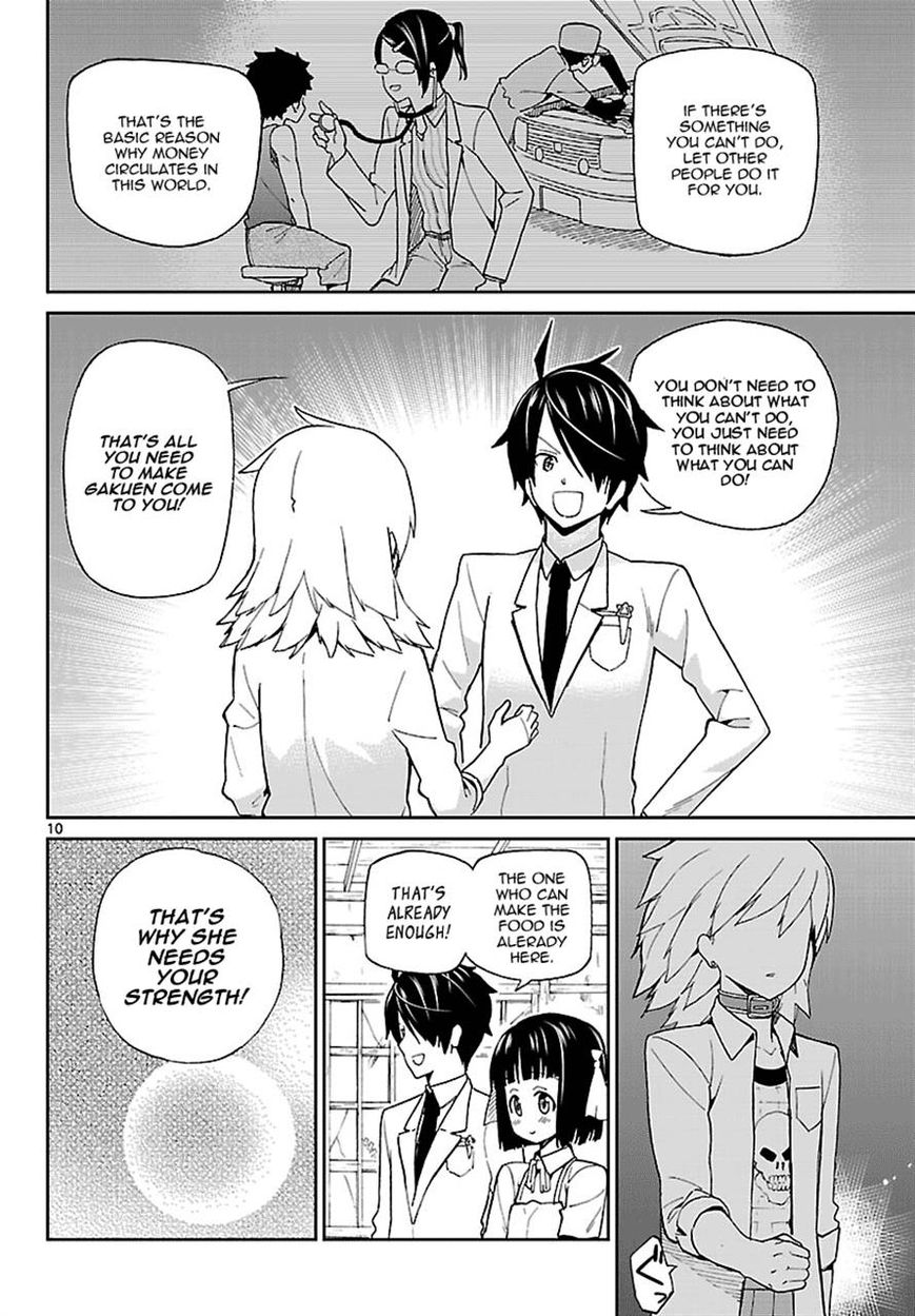 Ichiba Kurogane Wa Kasegitai 3 10
