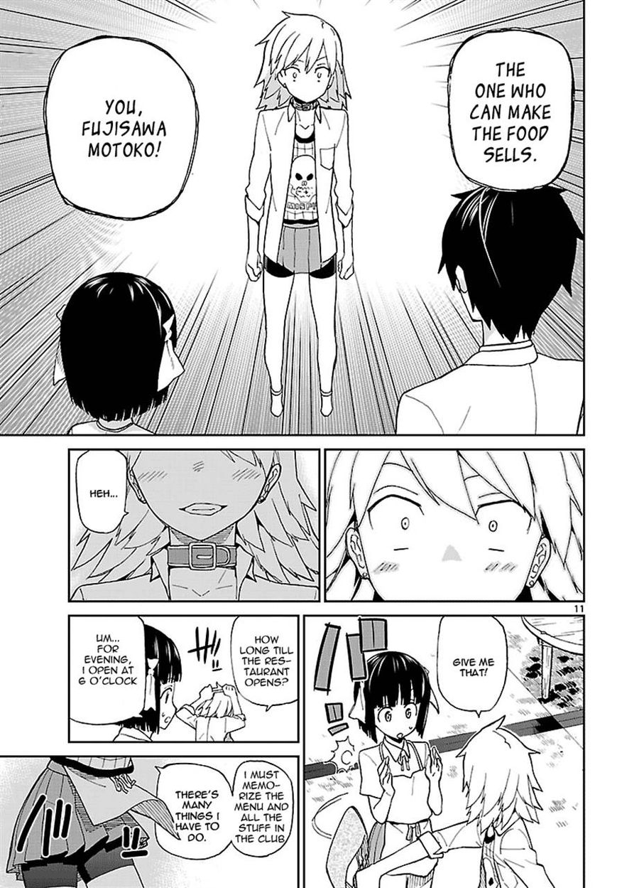 Ichiba Kurogane Wa Kasegitai 3 11