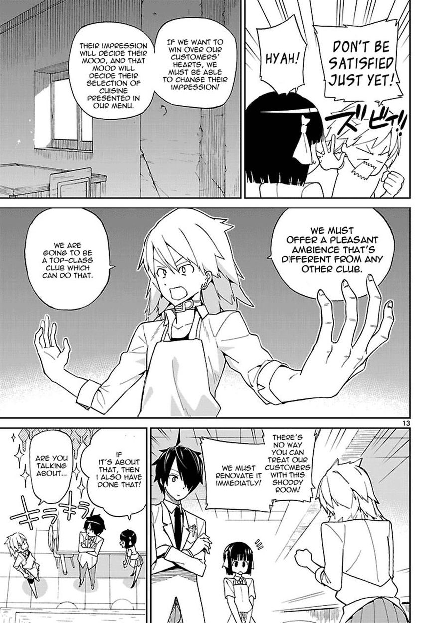 Ichiba Kurogane Wa Kasegitai 3 13