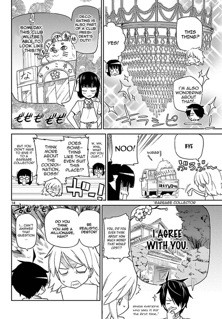 Ichiba Kurogane Wa Kasegitai 3 14