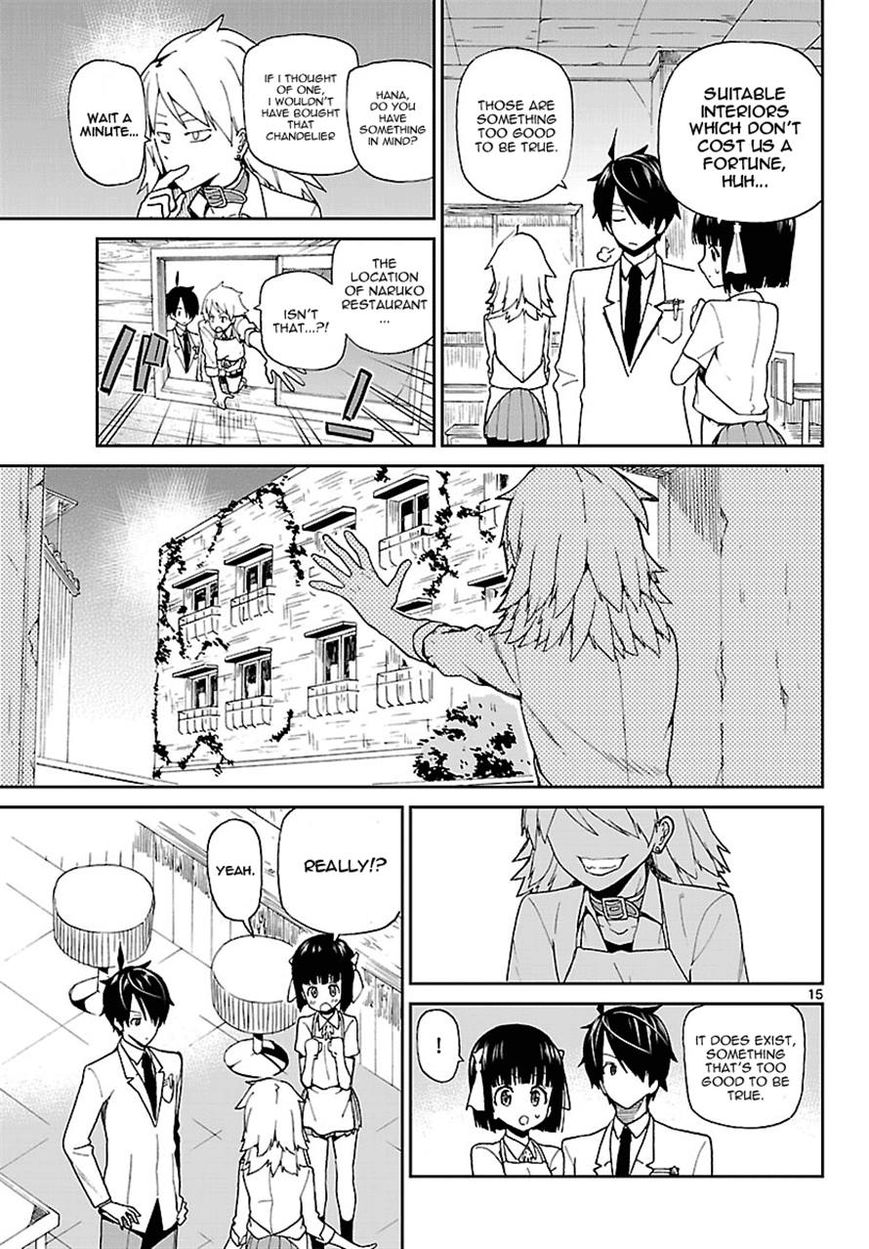 Ichiba Kurogane Wa Kasegitai 3 15