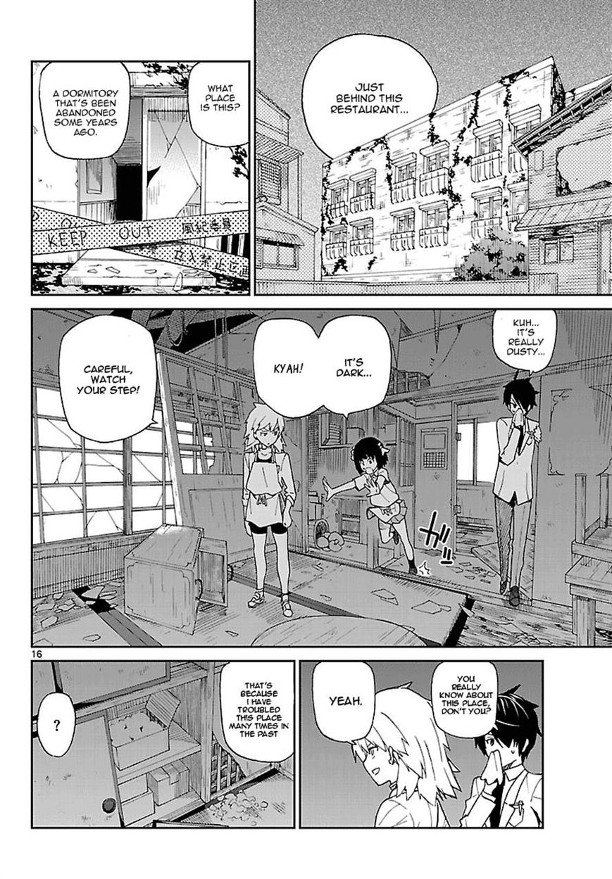 Ichiba Kurogane Wa Kasegitai 3 16