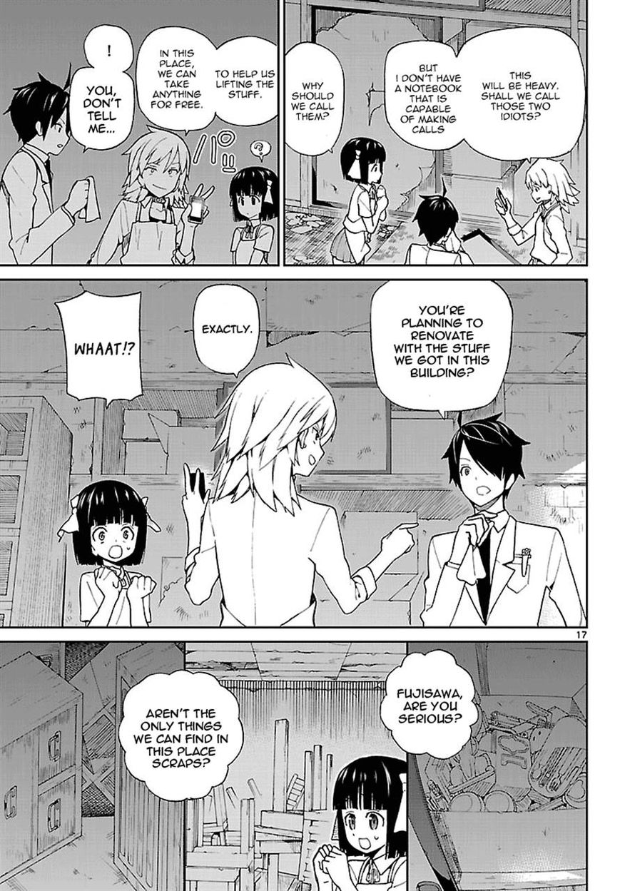 Ichiba Kurogane Wa Kasegitai 3 17