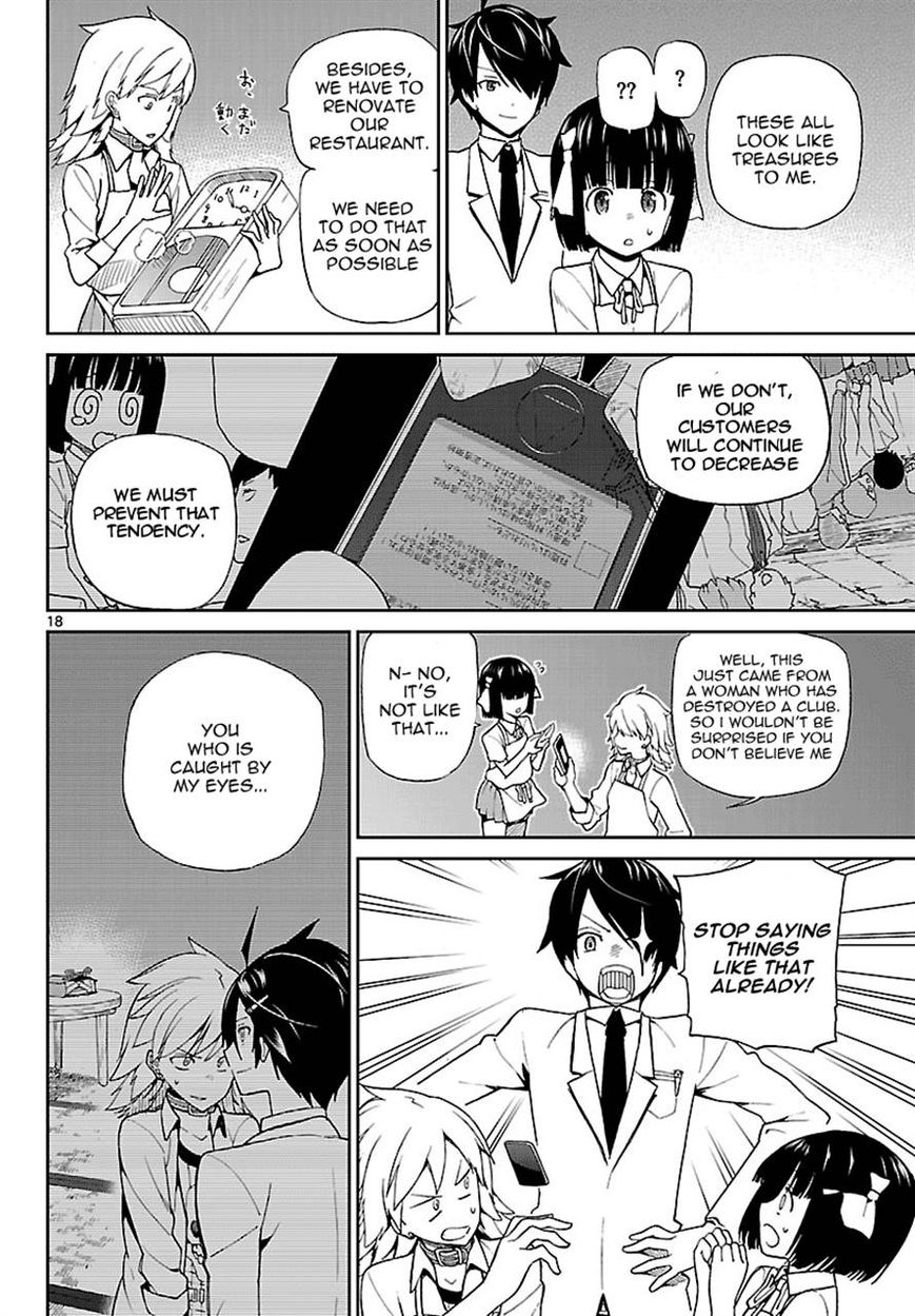 Ichiba Kurogane Wa Kasegitai 3 18
