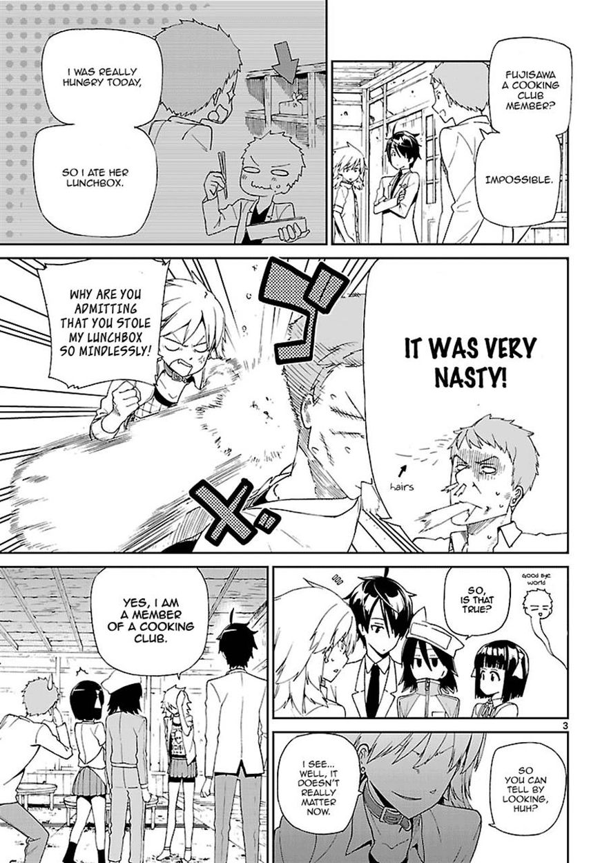 Ichiba Kurogane Wa Kasegitai 3 3