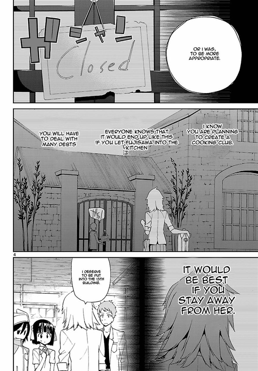 Ichiba Kurogane Wa Kasegitai 3 4