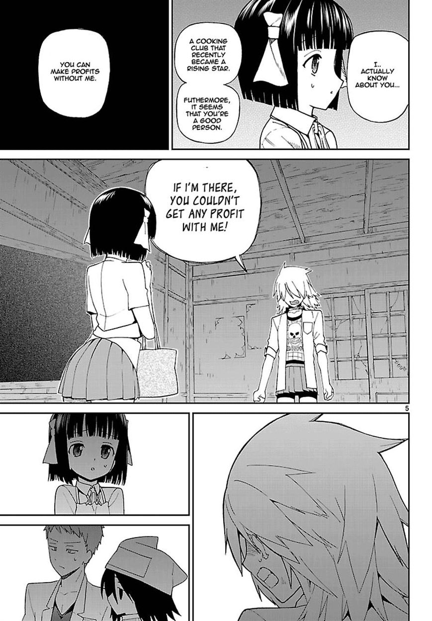 Ichiba Kurogane Wa Kasegitai 3 5