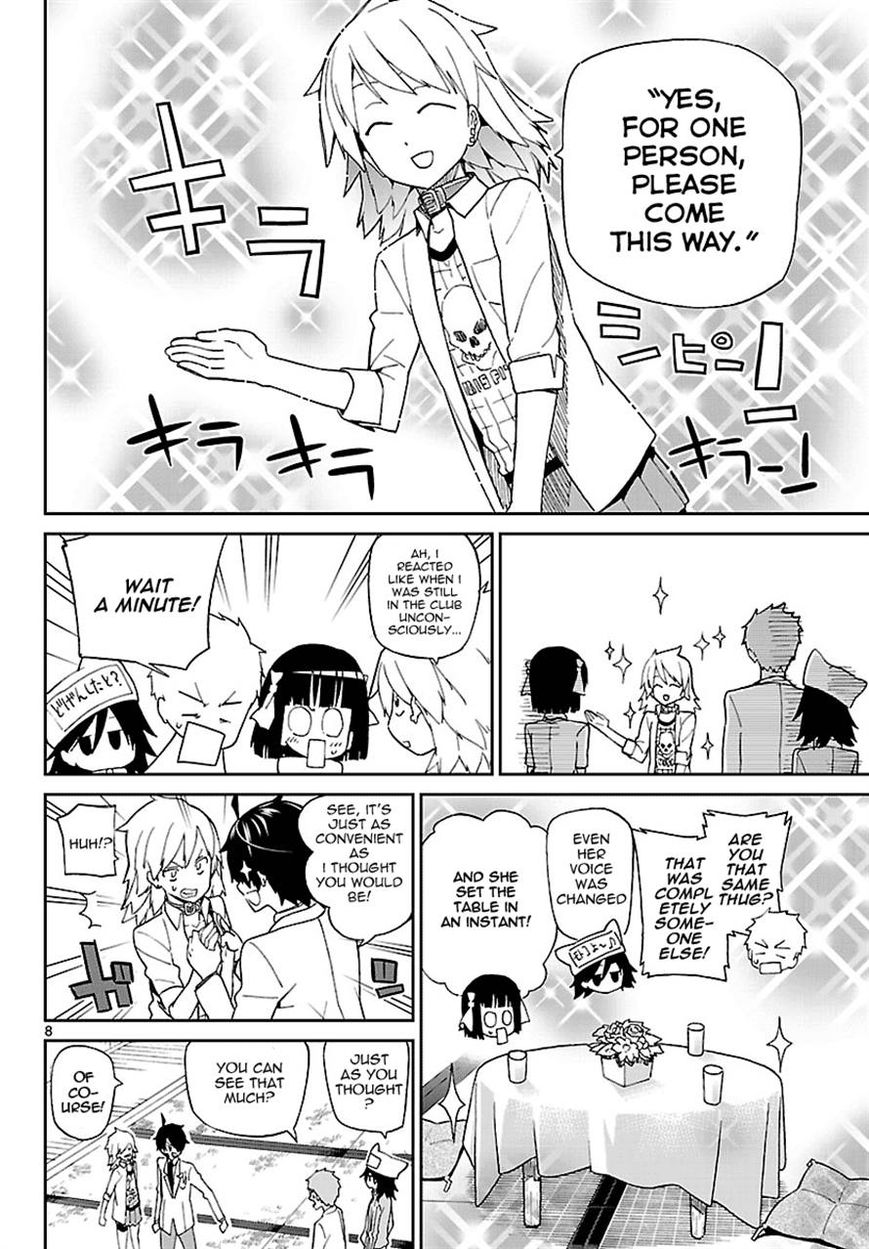Ichiba Kurogane Wa Kasegitai 3 8