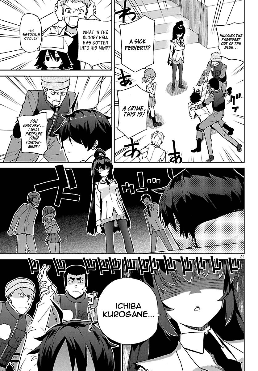 Ichiba Kurogane Wa Kasegitai 5 21