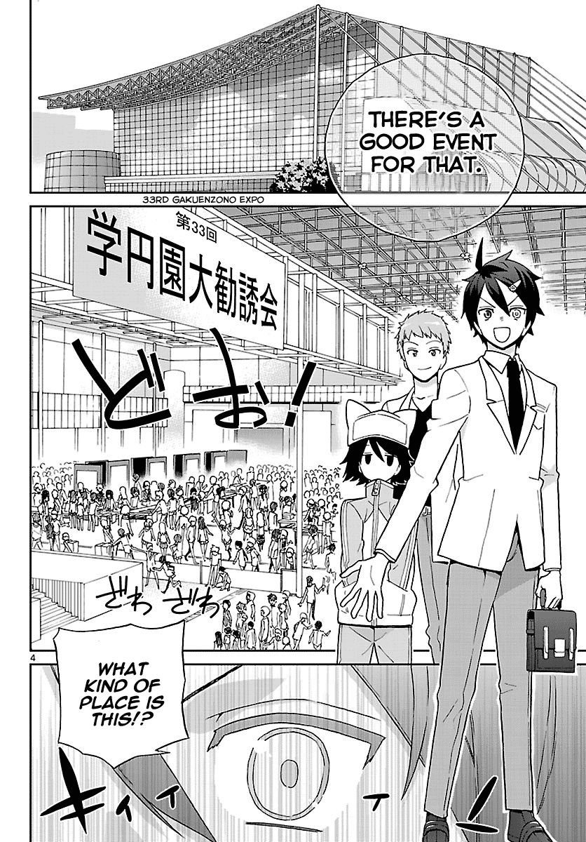 Ichiba Kurogane Wa Kasegitai 5 4
