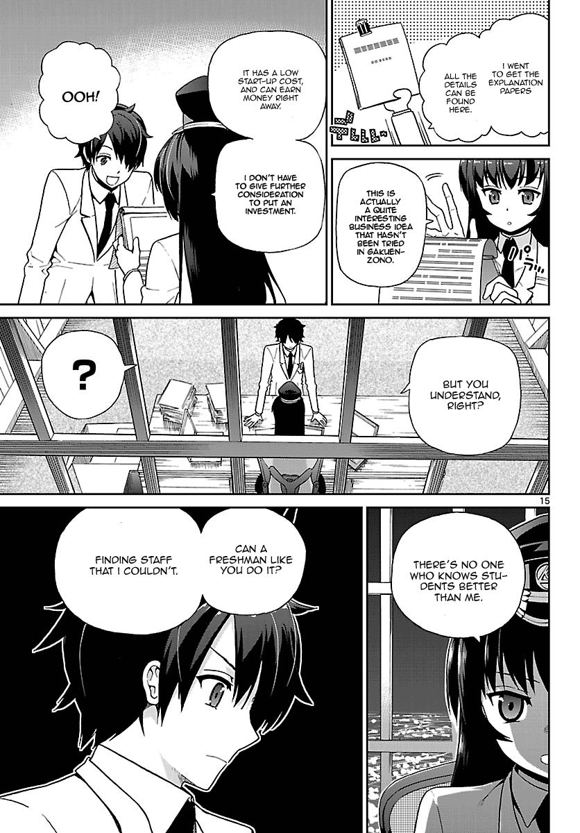 Ichiba Kurogane Wa Kasegitai 6 14