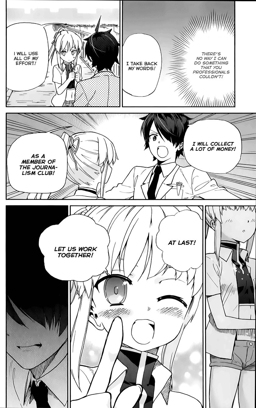 Ichiba Kurogane Wa Kasegitai 8 20