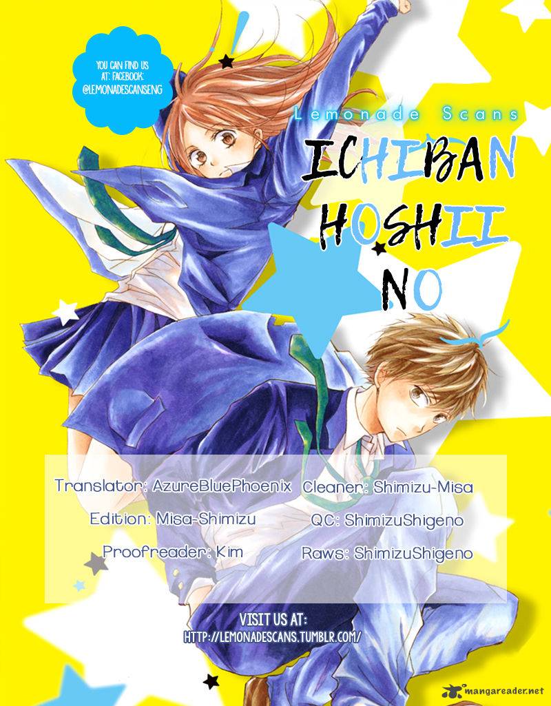 Ichiban HoshII No 2 1