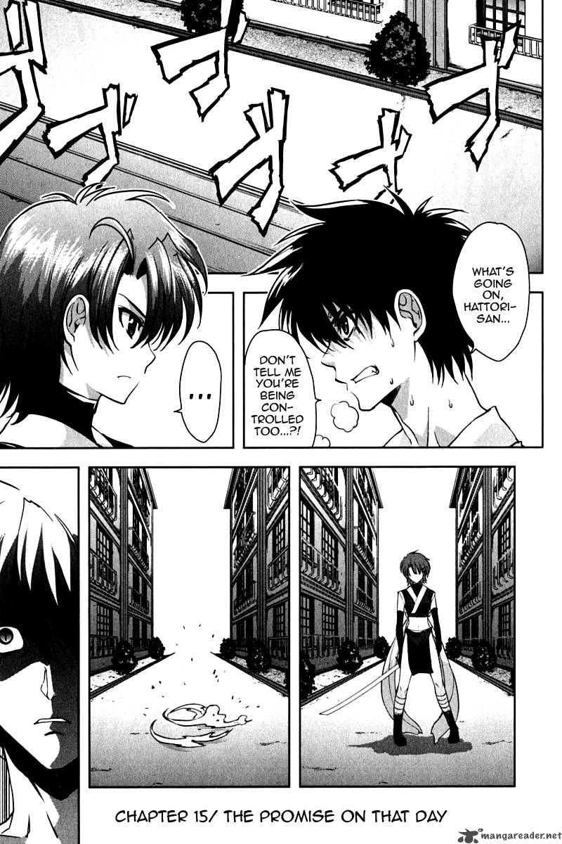 Ichiban Ushiro No Daimaou 15 1