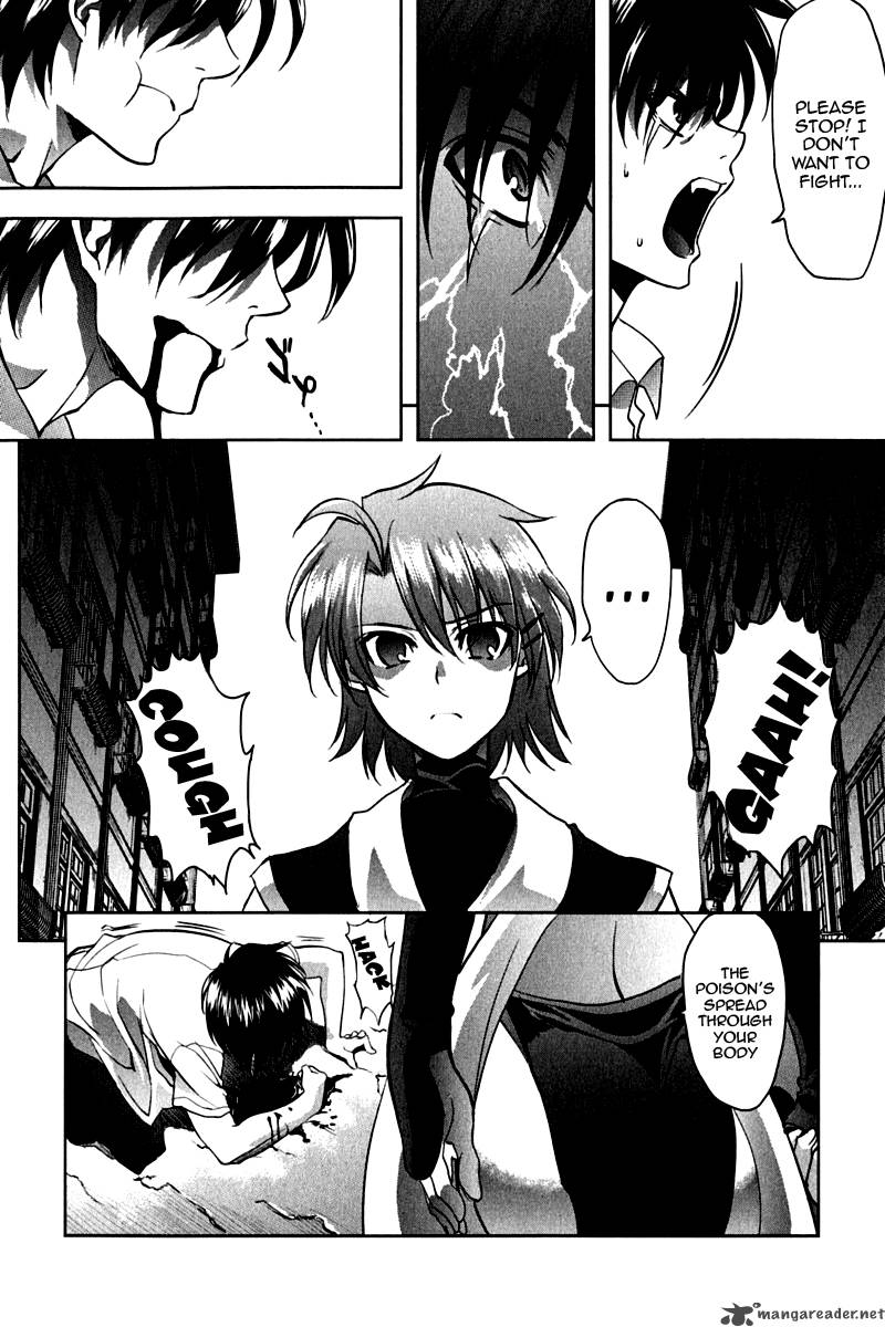 Ichiban Ushiro No Daimaou 15 10
