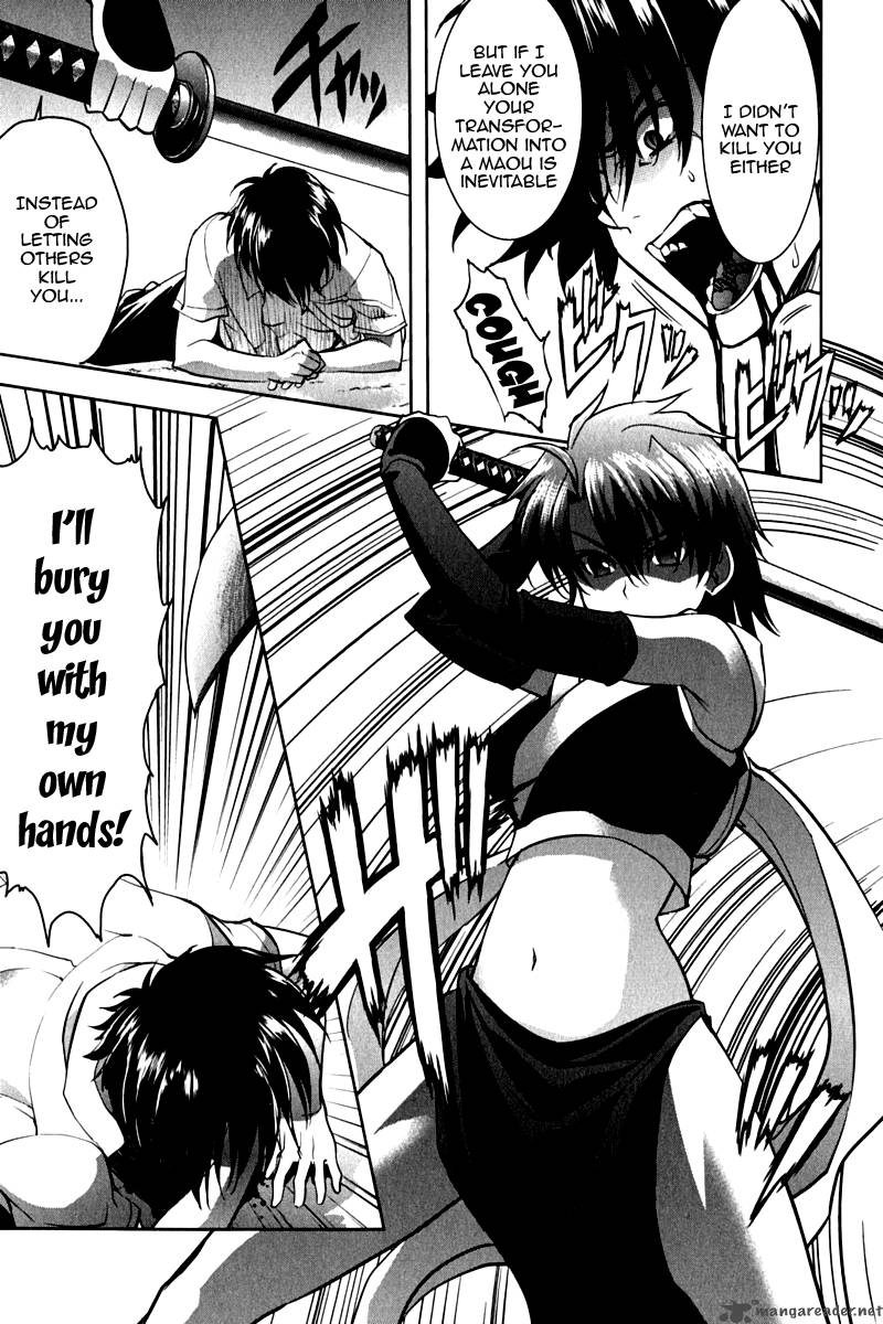 Ichiban Ushiro No Daimaou 15 11