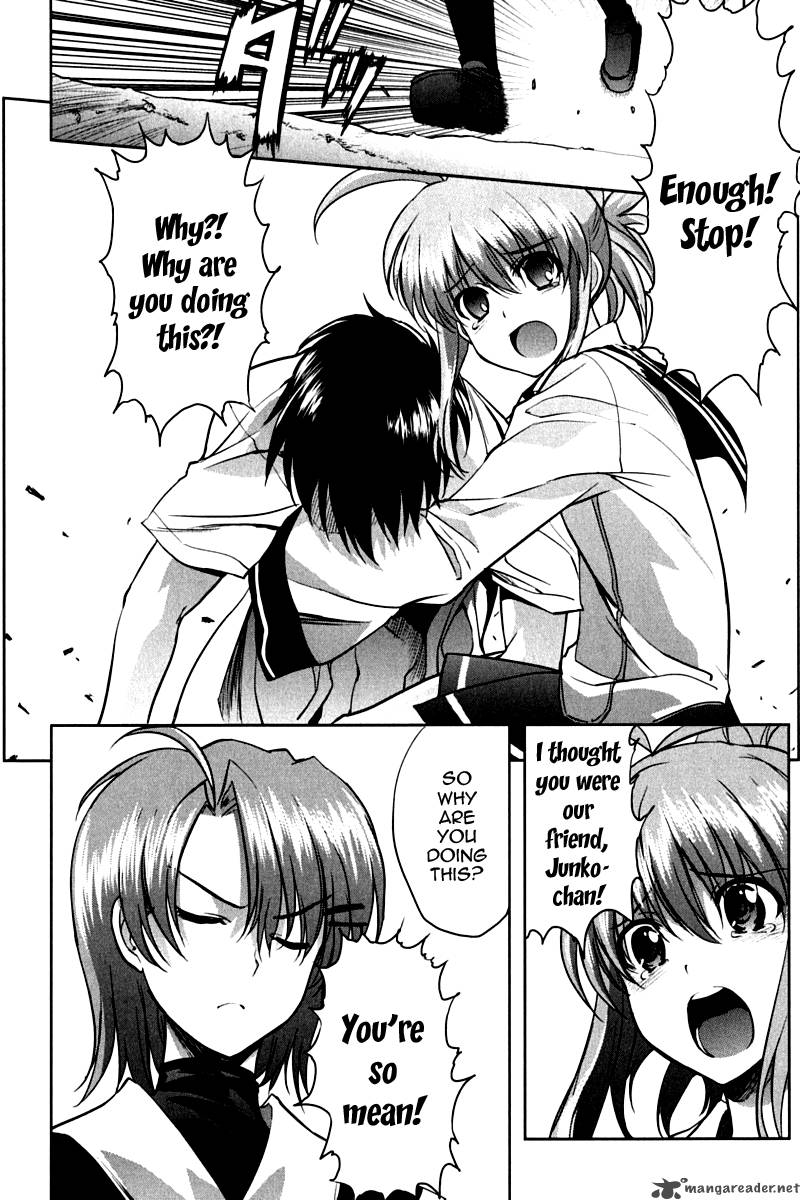 Ichiban Ushiro No Daimaou 15 12
