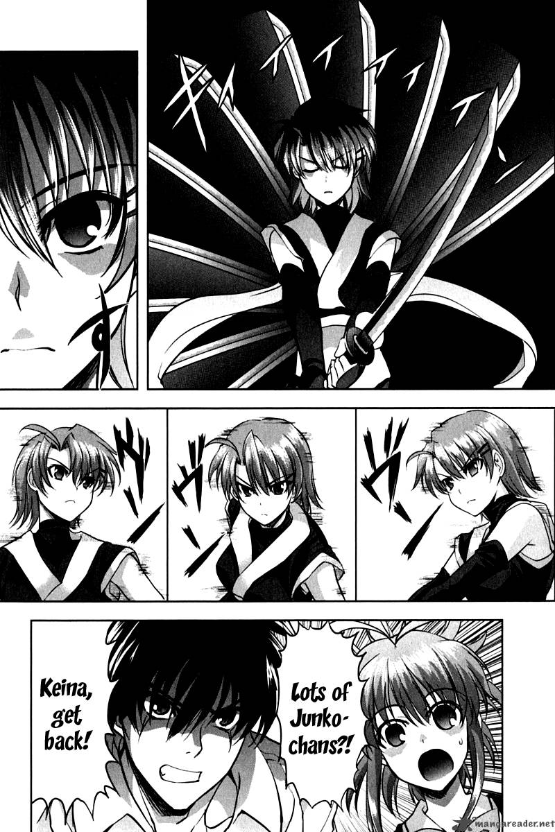 Ichiban Ushiro No Daimaou 15 17