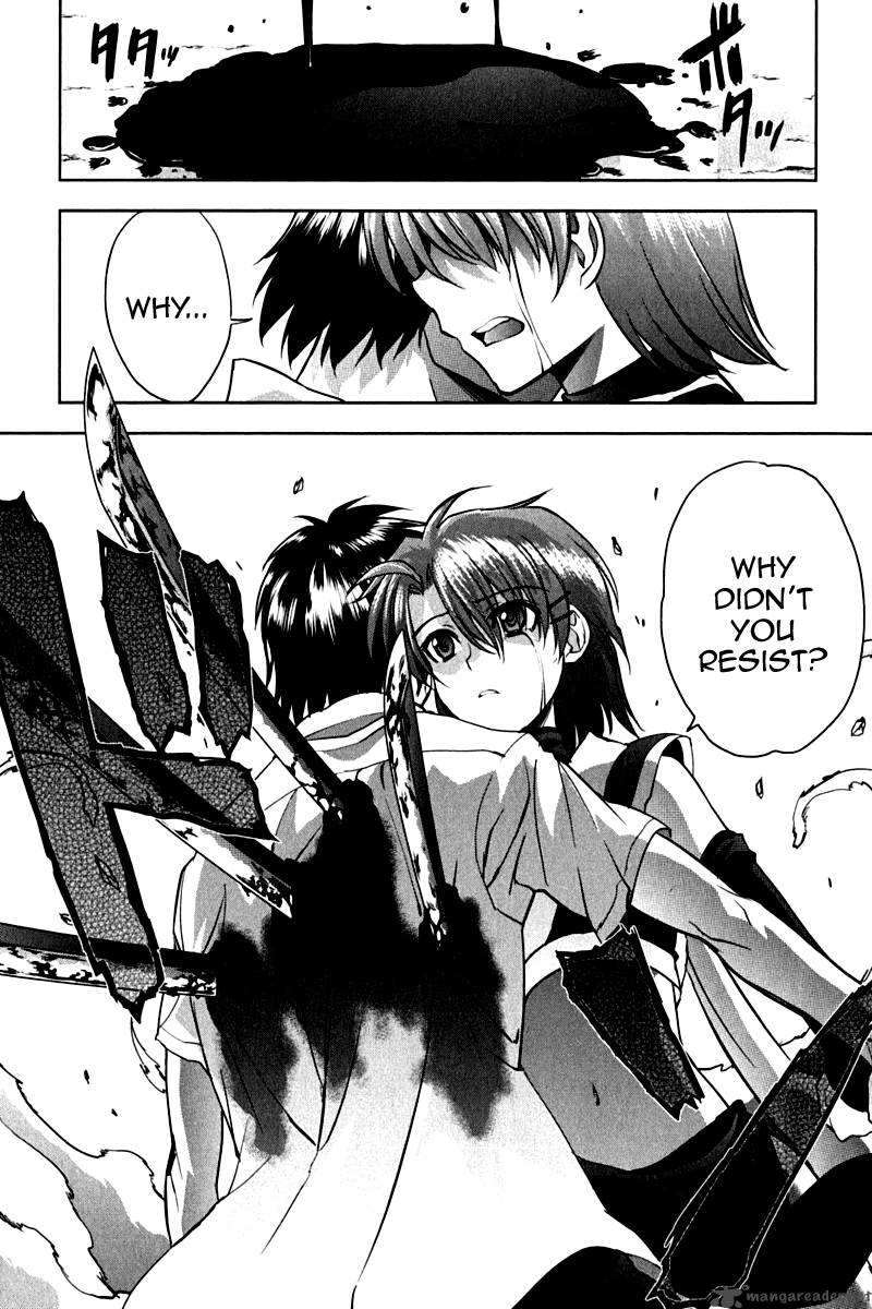 Ichiban Ushiro No Daimaou 15 19