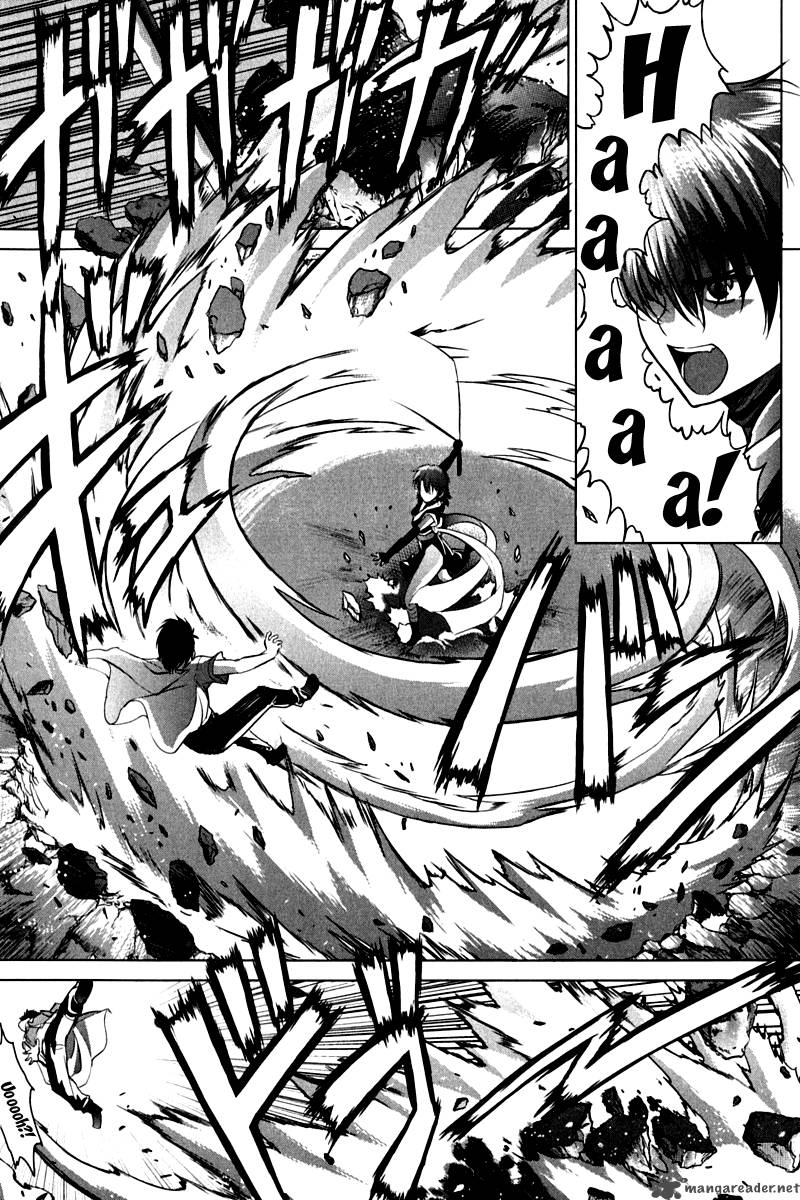 Ichiban Ushiro No Daimaou 15 8