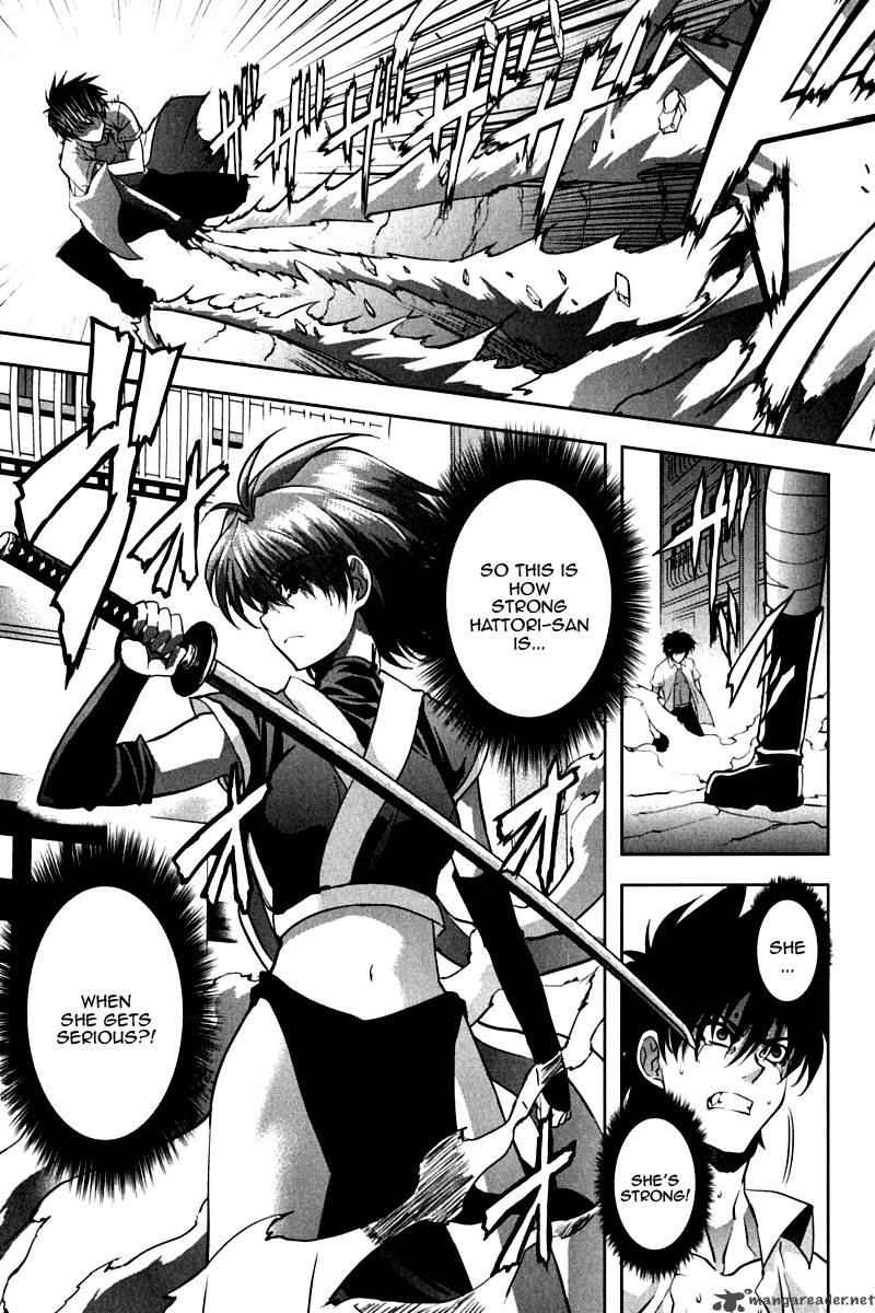 Ichiban Ushiro No Daimaou 15 9